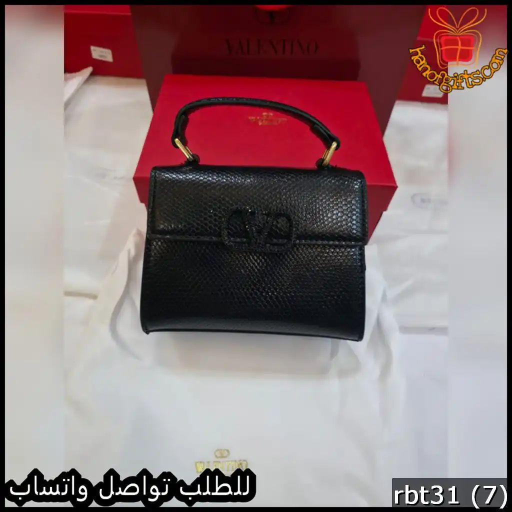شنطة فالنتينو جلد أسود