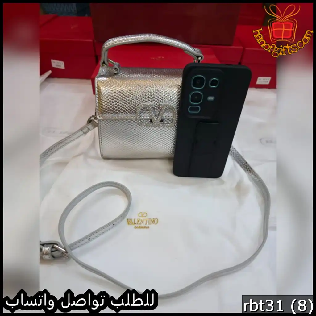 شنطة فالنتينو جلد فضي