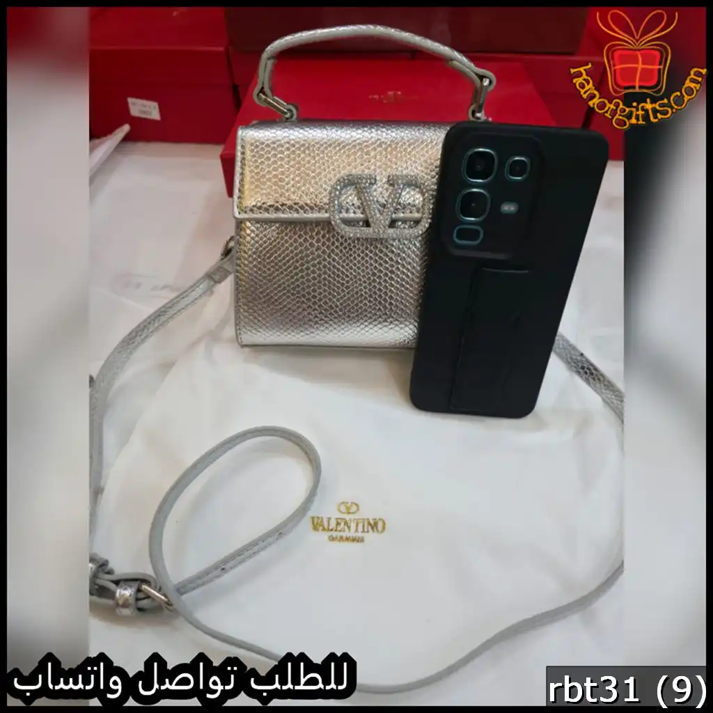شنطة فالنتينو جلد فضي