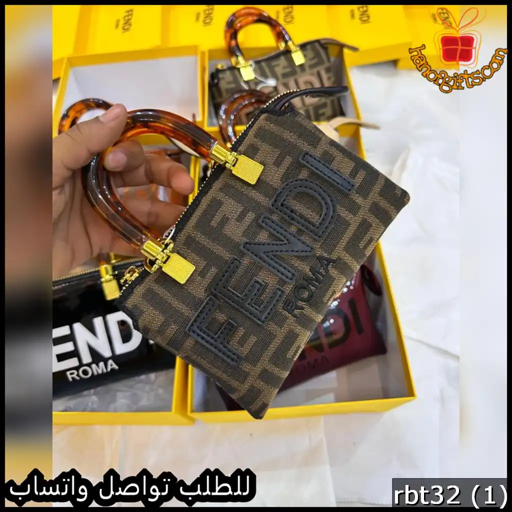 شنطة فندي بنقشة الشعار الكلاسيكية