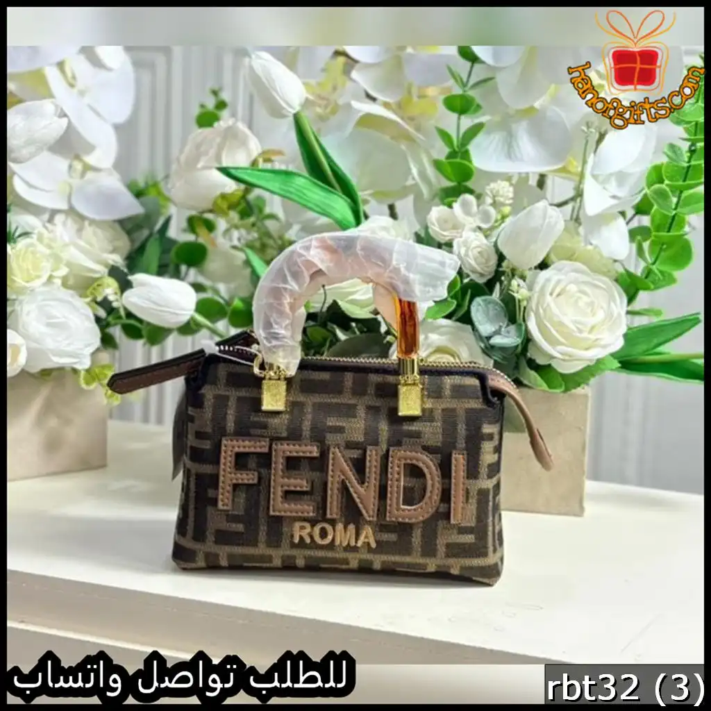 شنطة فندي بنقشة الشعار لون بني فاتح