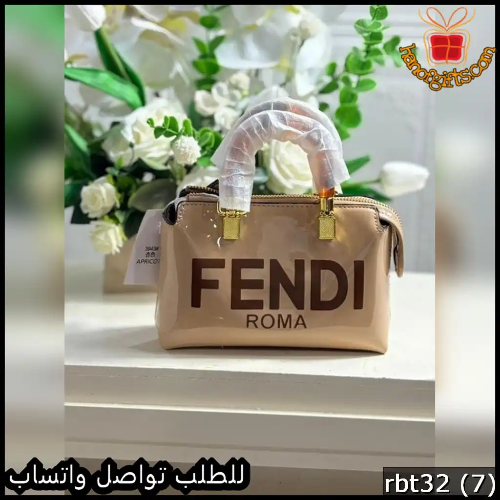 شنطة فندي بيج لامعة بشعار بني