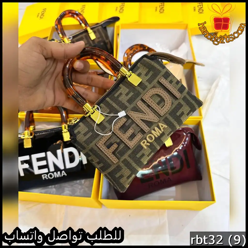 شنطة فندي بنقشة الشعار الكلاسيكية