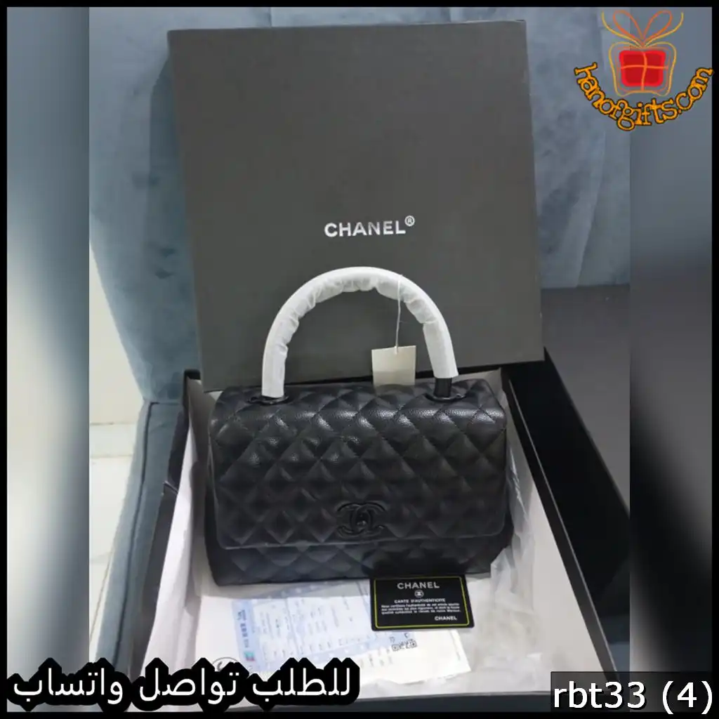 شنطة شانيل كلاسيك سوداء بمقبض فاخر