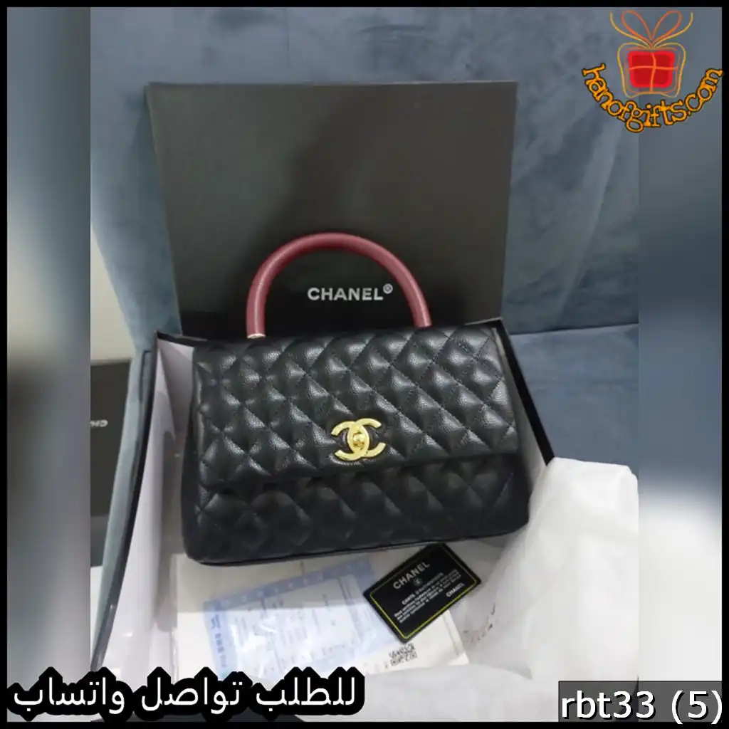 شنطة شانيل كلاسيك سوداء بمقبض فاخر