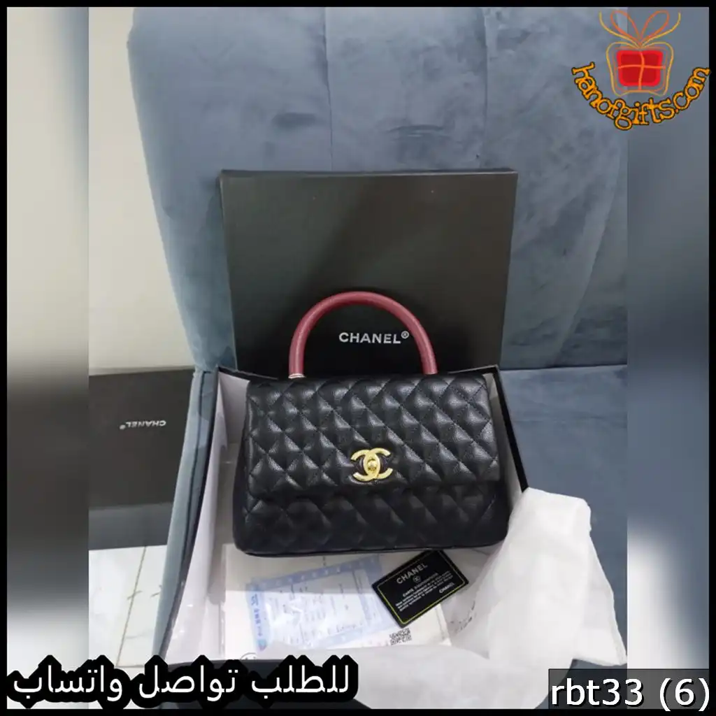 شنطة شانيل كلاسيك سوداء بمقبض فاخر