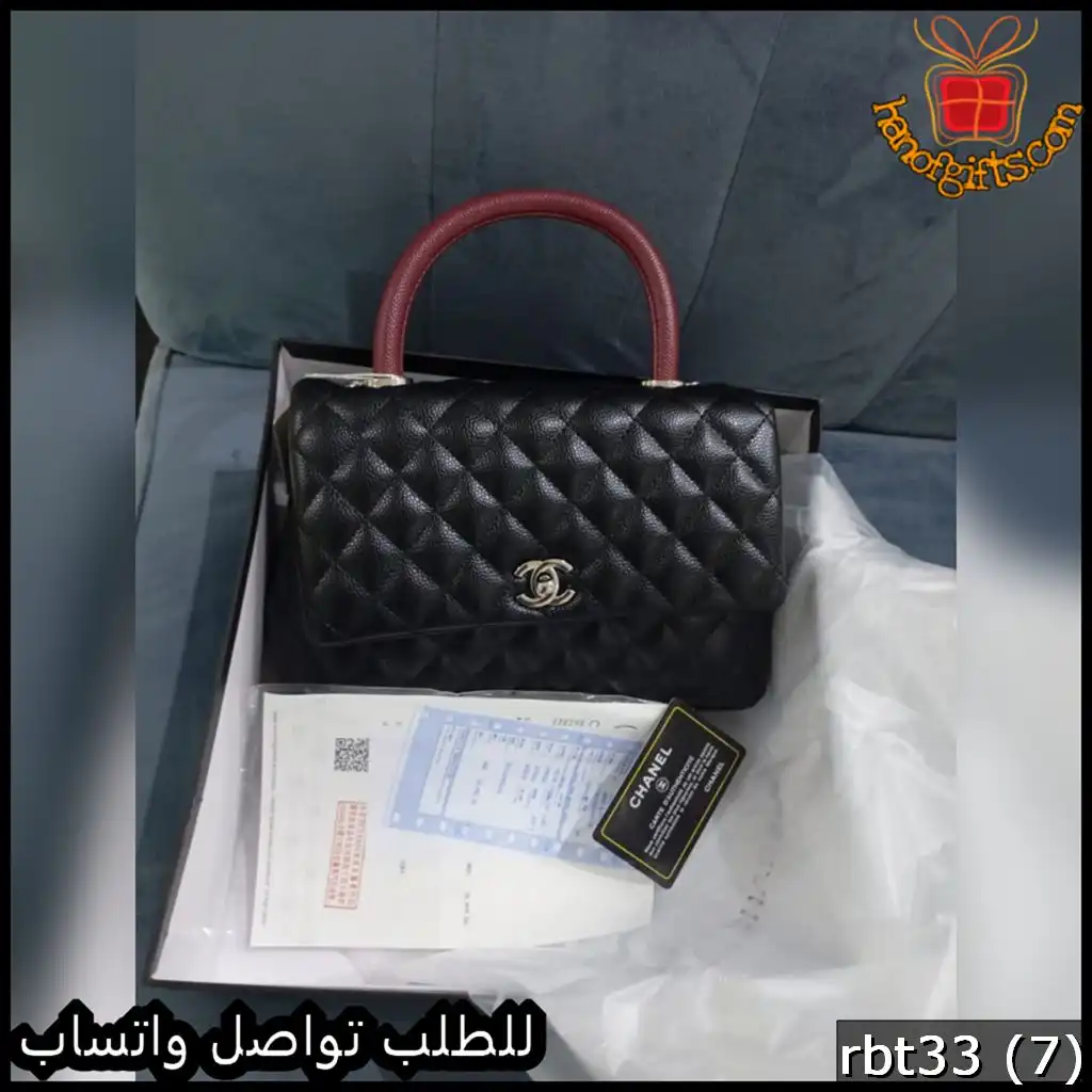 شنطة شانيل كلاسيك سوداء بمقبض فاخر