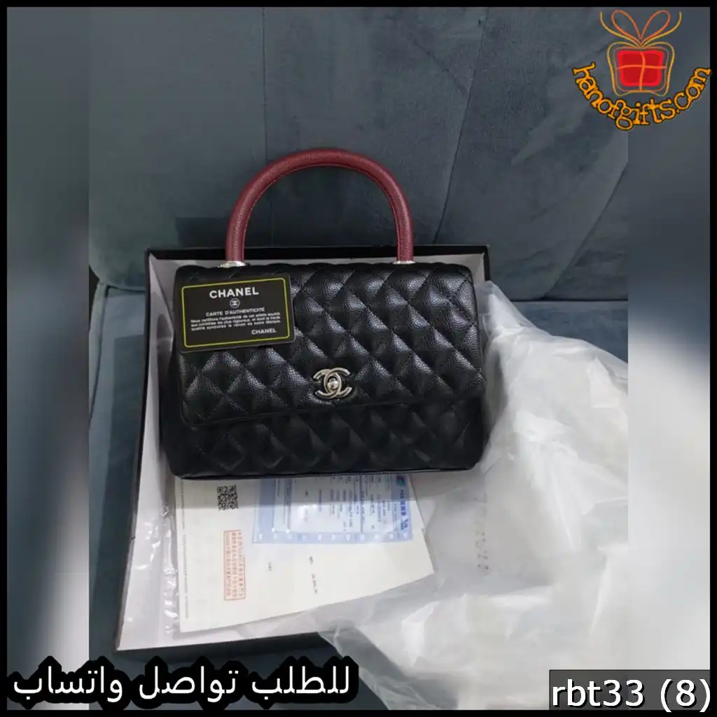 شنطة شانيل كلاسيك سوداء بمقبض فاخر