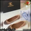 فلات شانيل CHANEL بتصميم ناعم ومريح