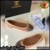 فلات شانيل CHANEL بتصميم ناعم ومريح