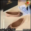 فلات شانيل CHANEL بتصميم ناعم ومريح