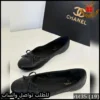 فلات شانيل CHANEL بتصميم ناعم ومريح
