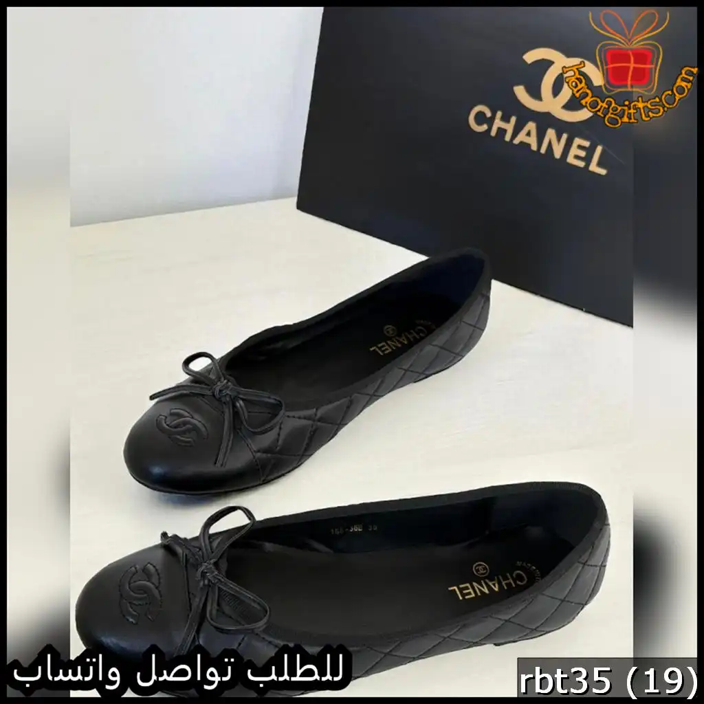 فلات شانيل CHANEL بتصميم ناعم ومريح