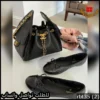 فلات شانيل CHANEL بتصميم ناعم ومريح