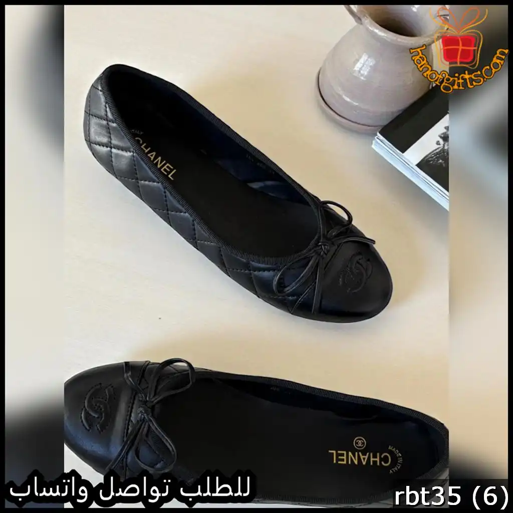 فلات شانيل CHANEL بتصميم ناعم ومريح