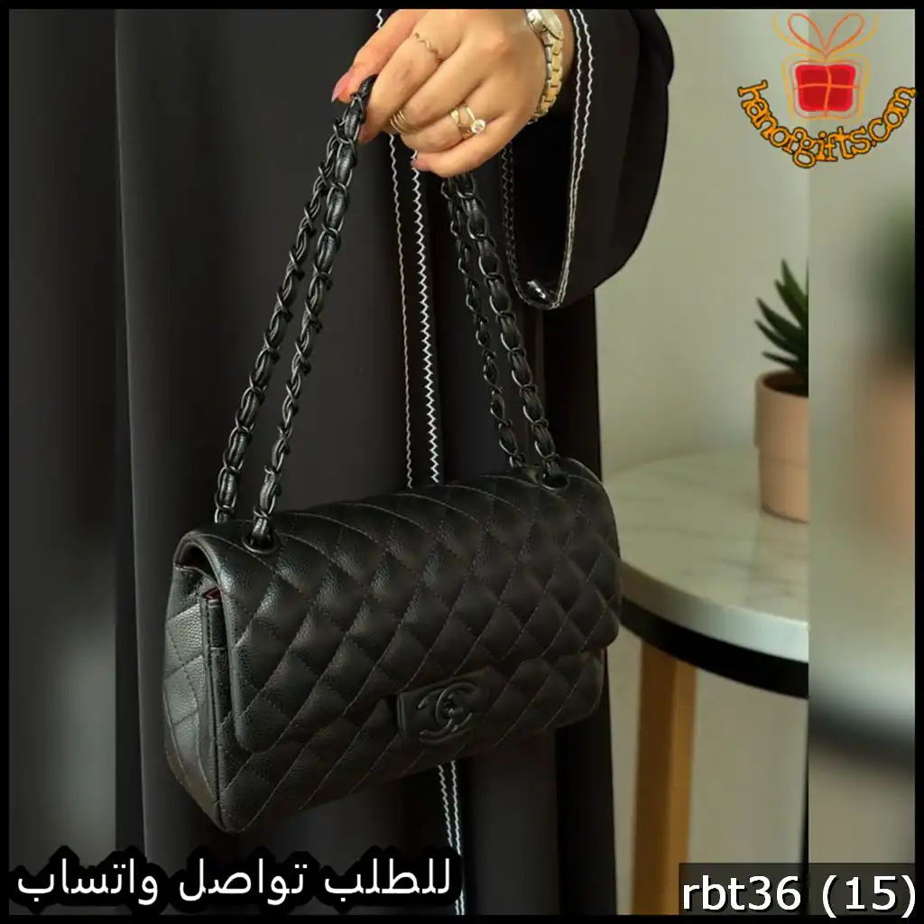 شنطة شانيل كلاسيكية سوداء