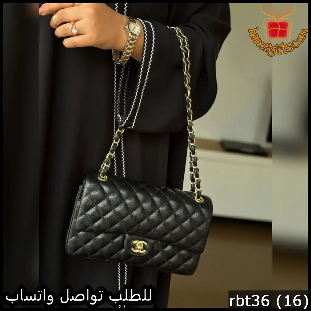 شنطة شانيل كلاسيك سوداء بلوقو ذهبي