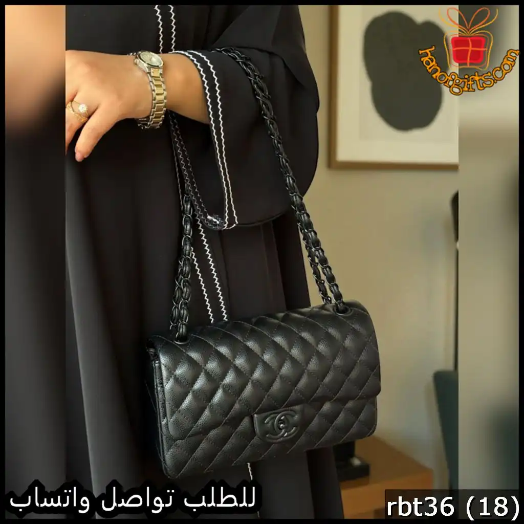 شنطة شانيل الكلاسيك سوداء بالكامل