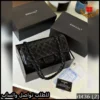 شنطة شانيل كلاسيكية سوداء