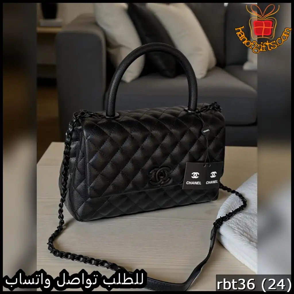 شنطة شانيل سوداء مع مقبض اسود تصميم كلاسيكي