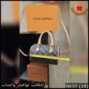 شنطة لويس فيتون Speedy Mini مونوجرام