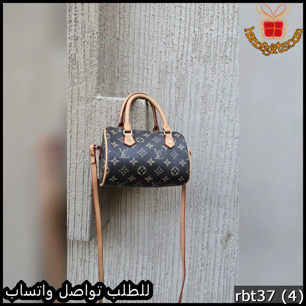 شنطة لويس فيتون Speedy Mini مونوجرام