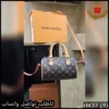 شنطة لويس فيتون Speedy Mini مونوجرام