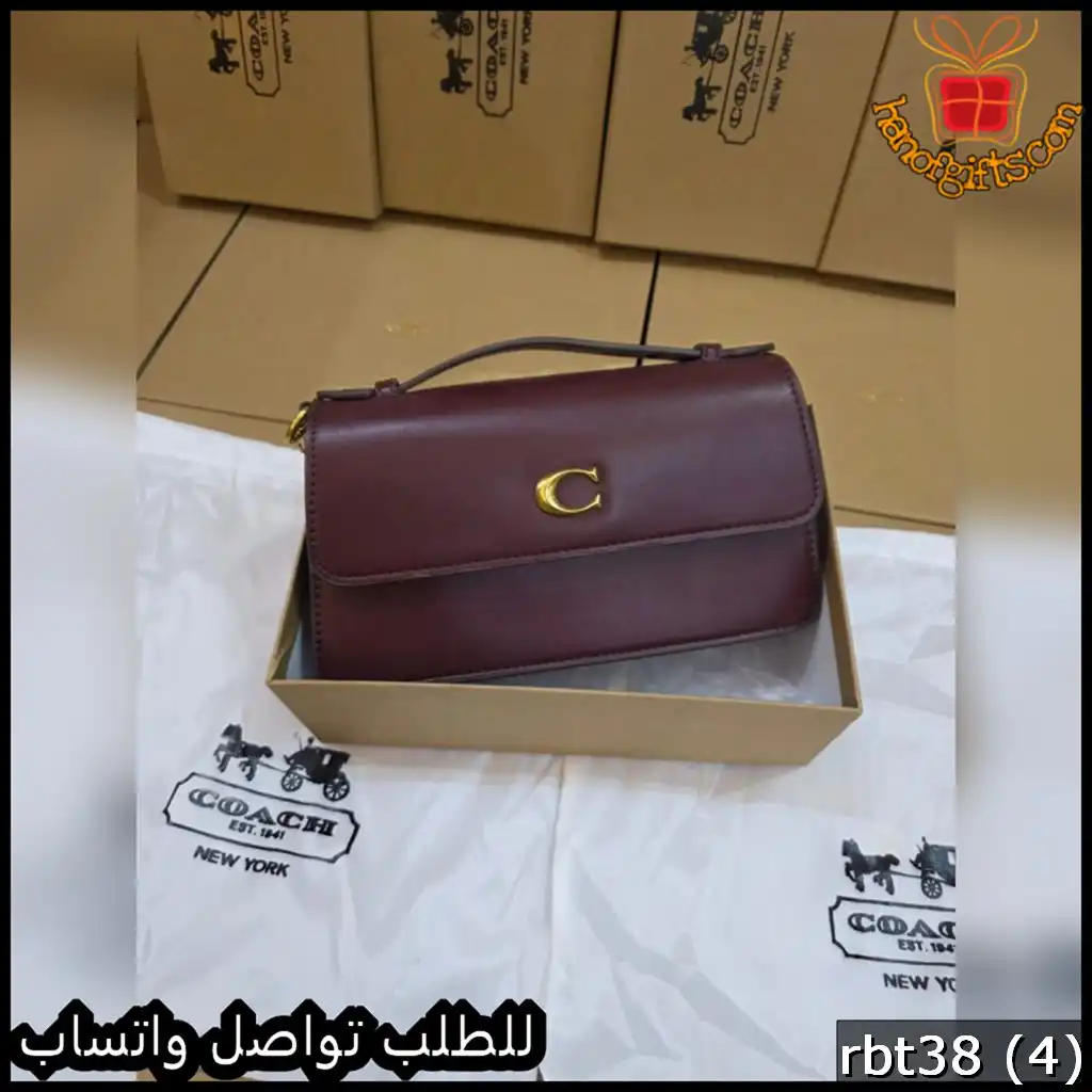 شنطة Coach Tabby Burgundy