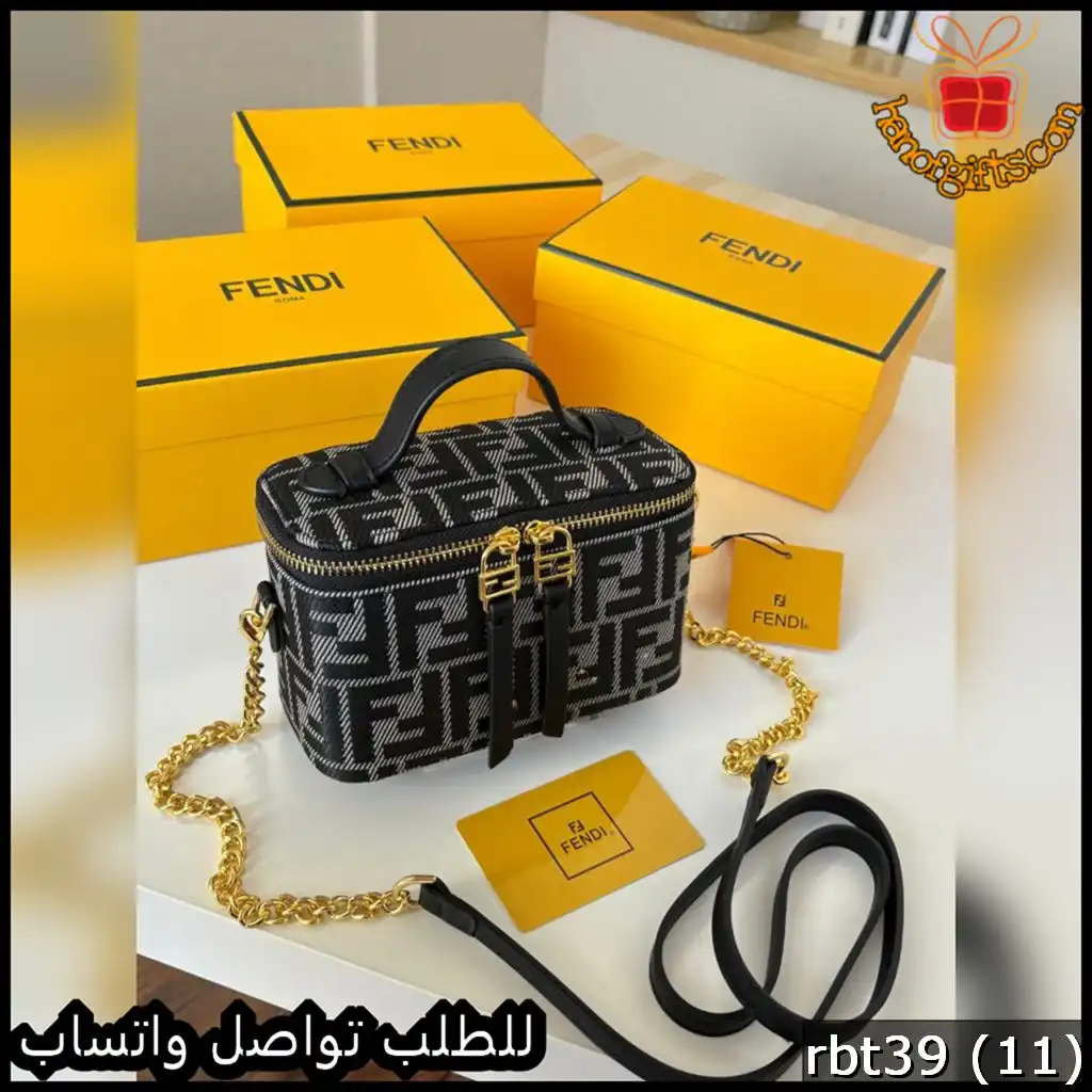 شنطة Fendi Vanity Two-Tone Edition بنقشة شعار FF