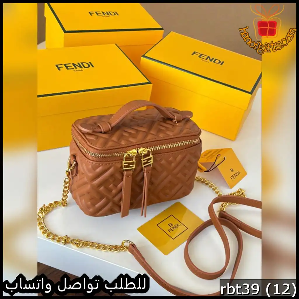 شنطة Fendi Vanity Camel Edition بلون جملي