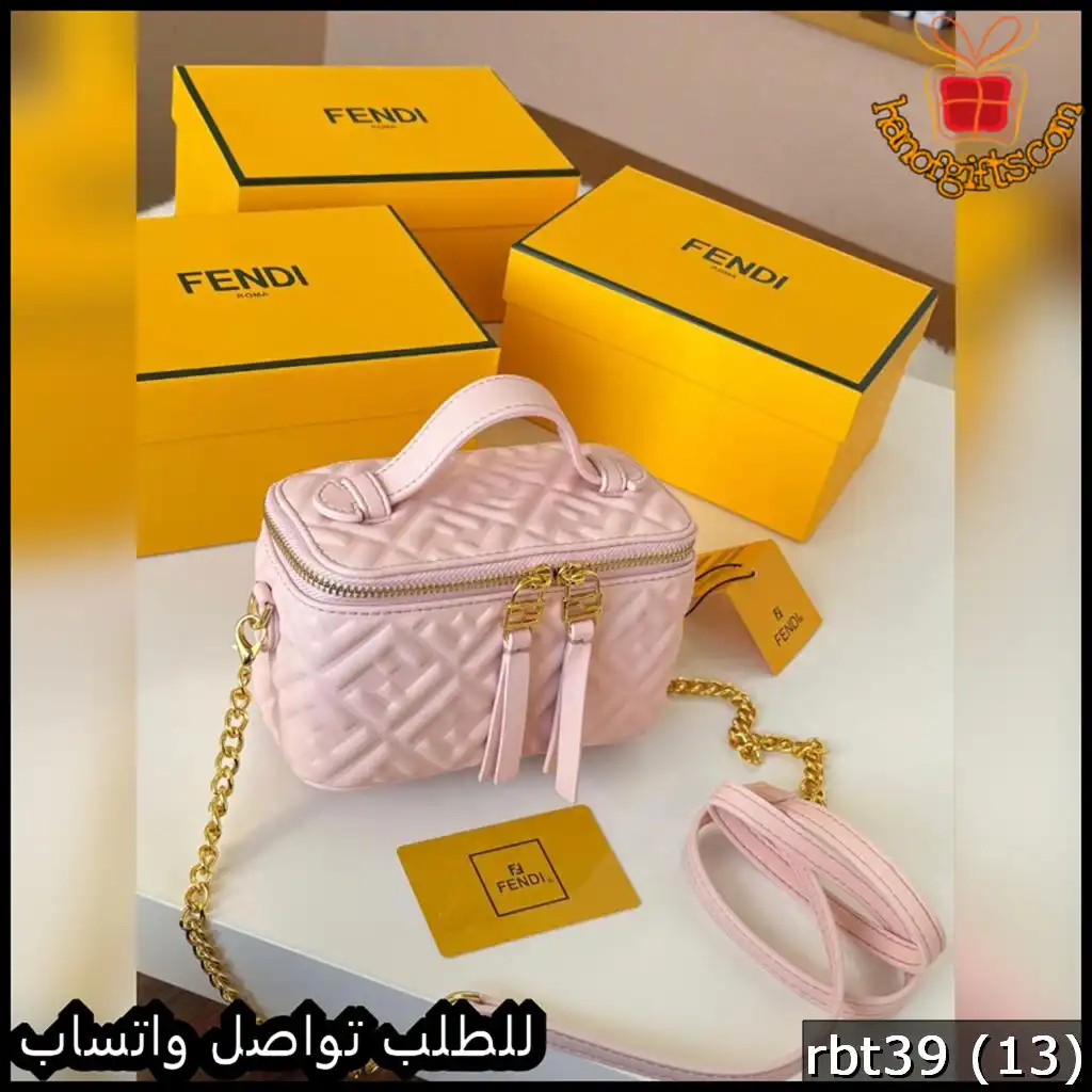 شنطة Fendi Vanity Pink Edition بلون وردي ناعم