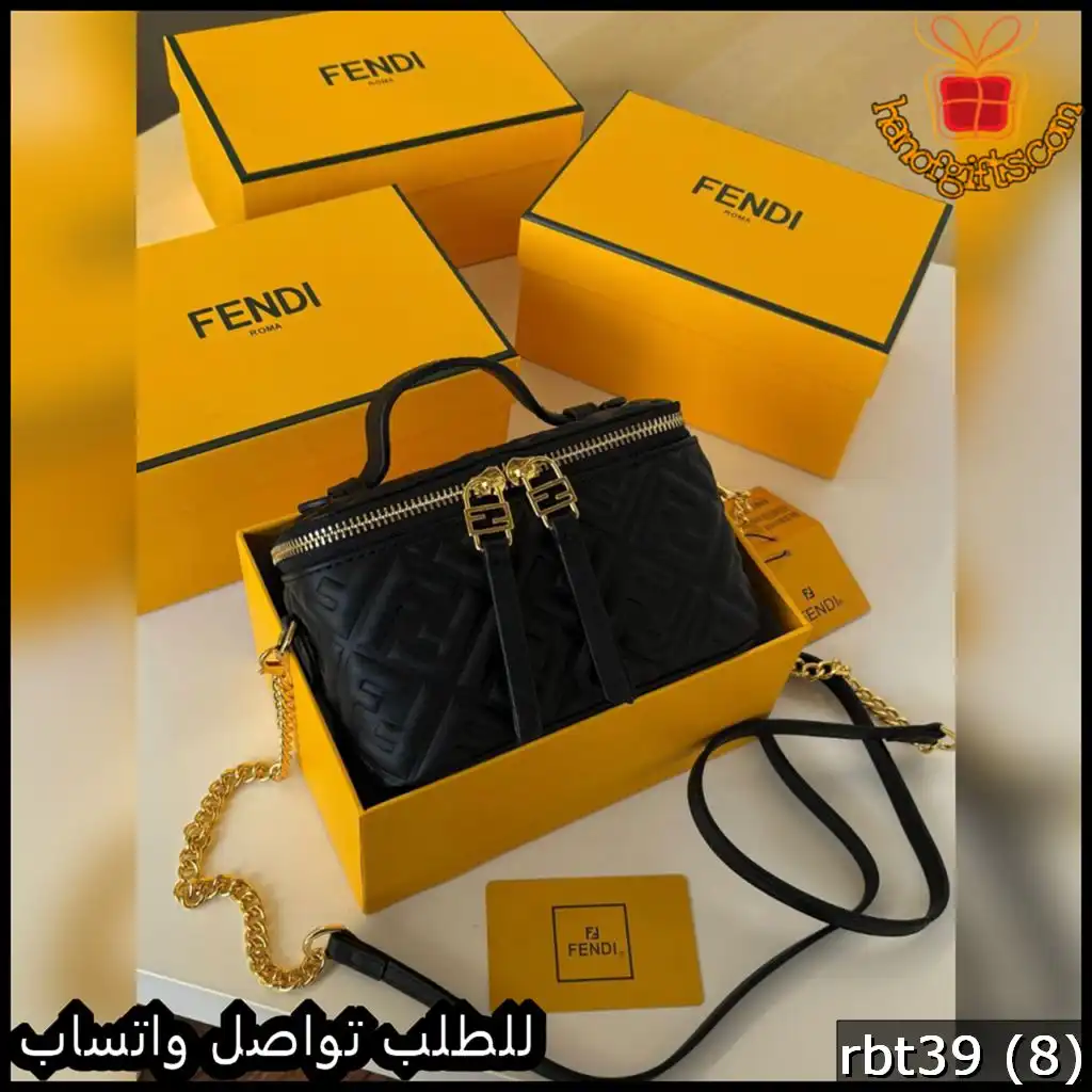 شنطة Fendi Vanity Black Edition مربعة لون اسود