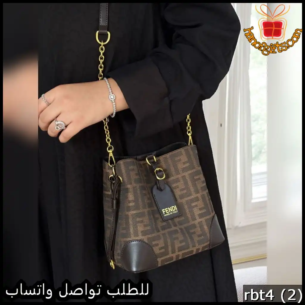 rbt4 (2) شنطة فندي بنية حجم متوسط