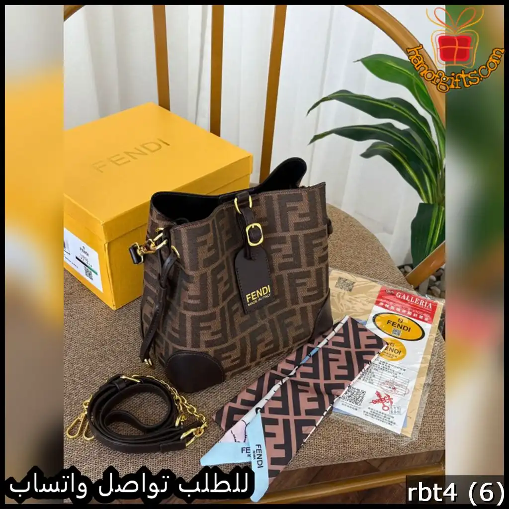 شنطة فندي بنية حجم متوسط