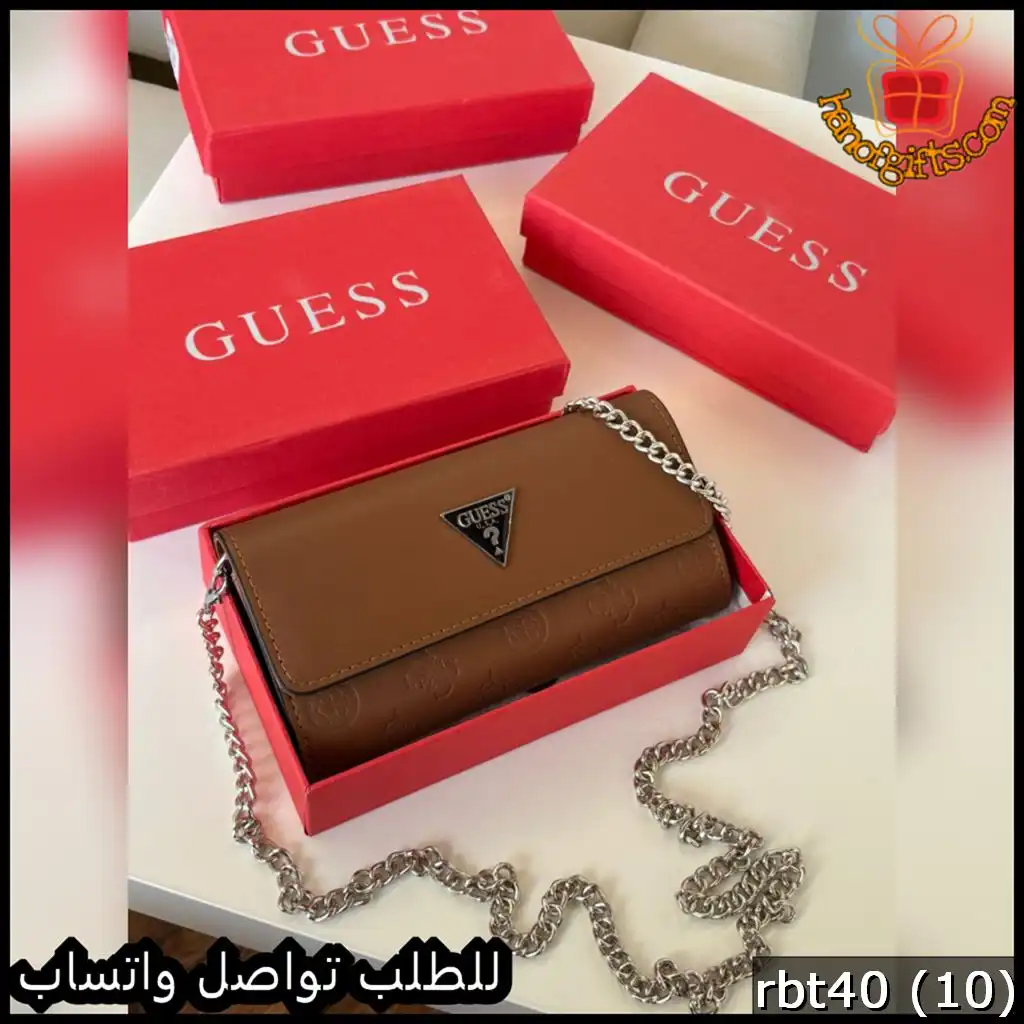 محفظة Guess جملي