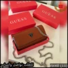 rbt40 (11) محفظة Guess جملي