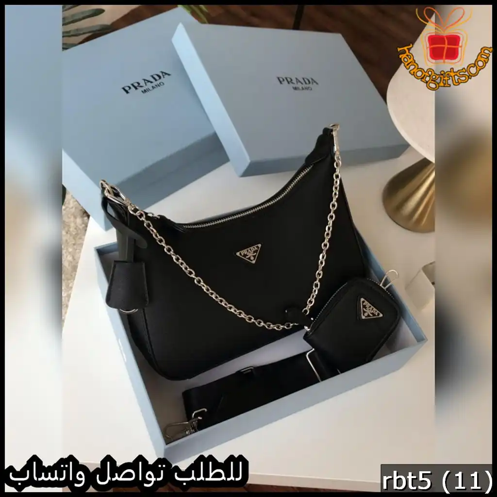 شنطة برادا سوداء درجة اولى بتصميم عصري