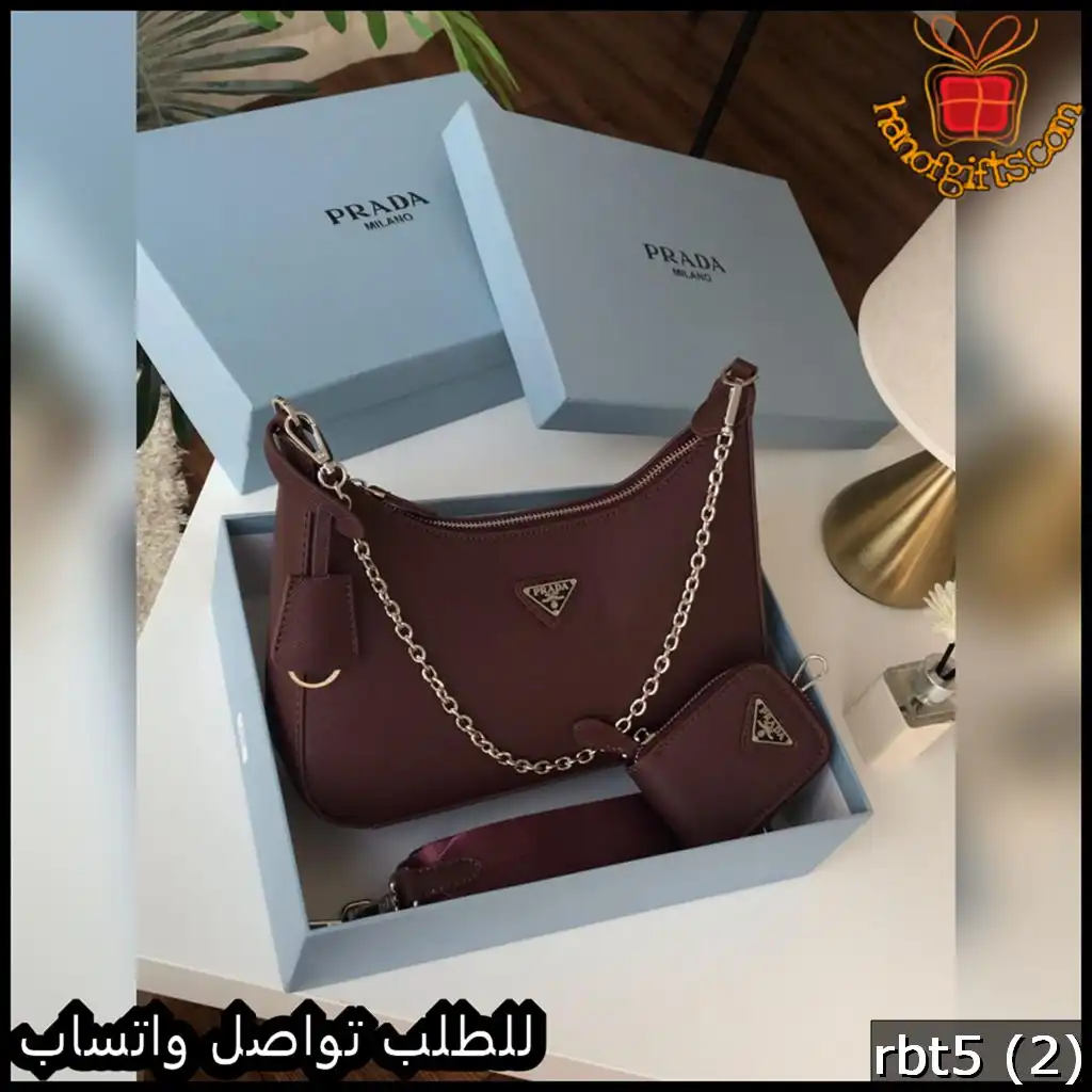 rbt5 (2) شنطة برادا باللون العنّابي