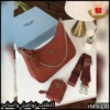 شنطة برادا لون جملي