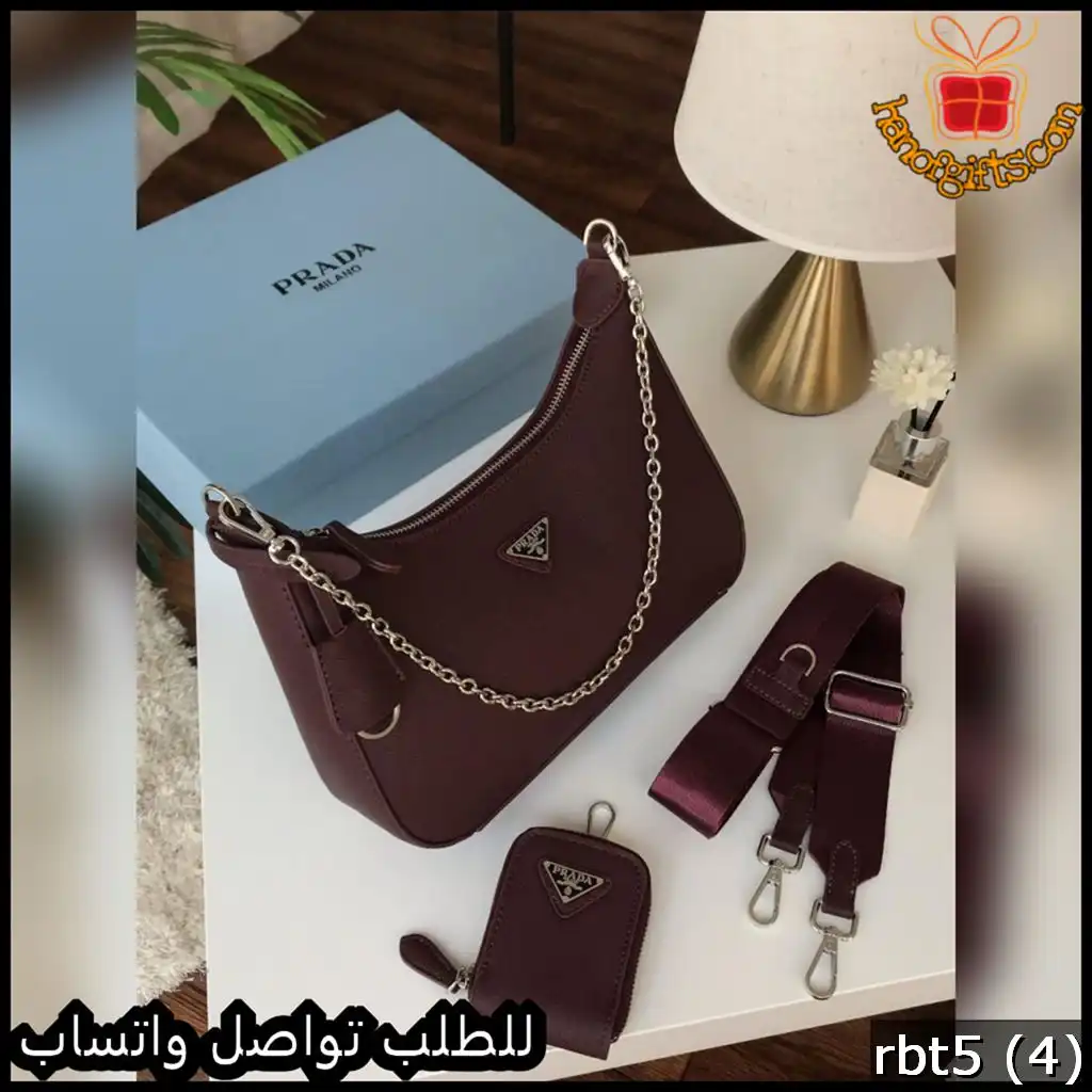 rbt5 (4) شنطة برادا باللون العنّابي