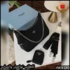 شنطة برادا سوداء درجة اولى بتصميم عصري