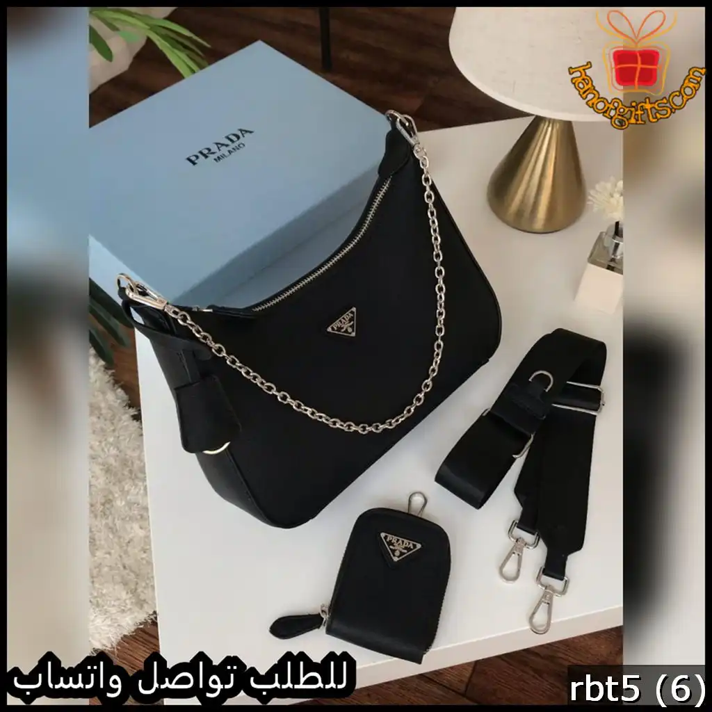 شنطة برادا سوداء درجة اولى بتصميم عصري