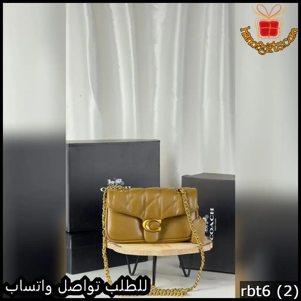 شنطة كوتش جلد جملي حجم وسط