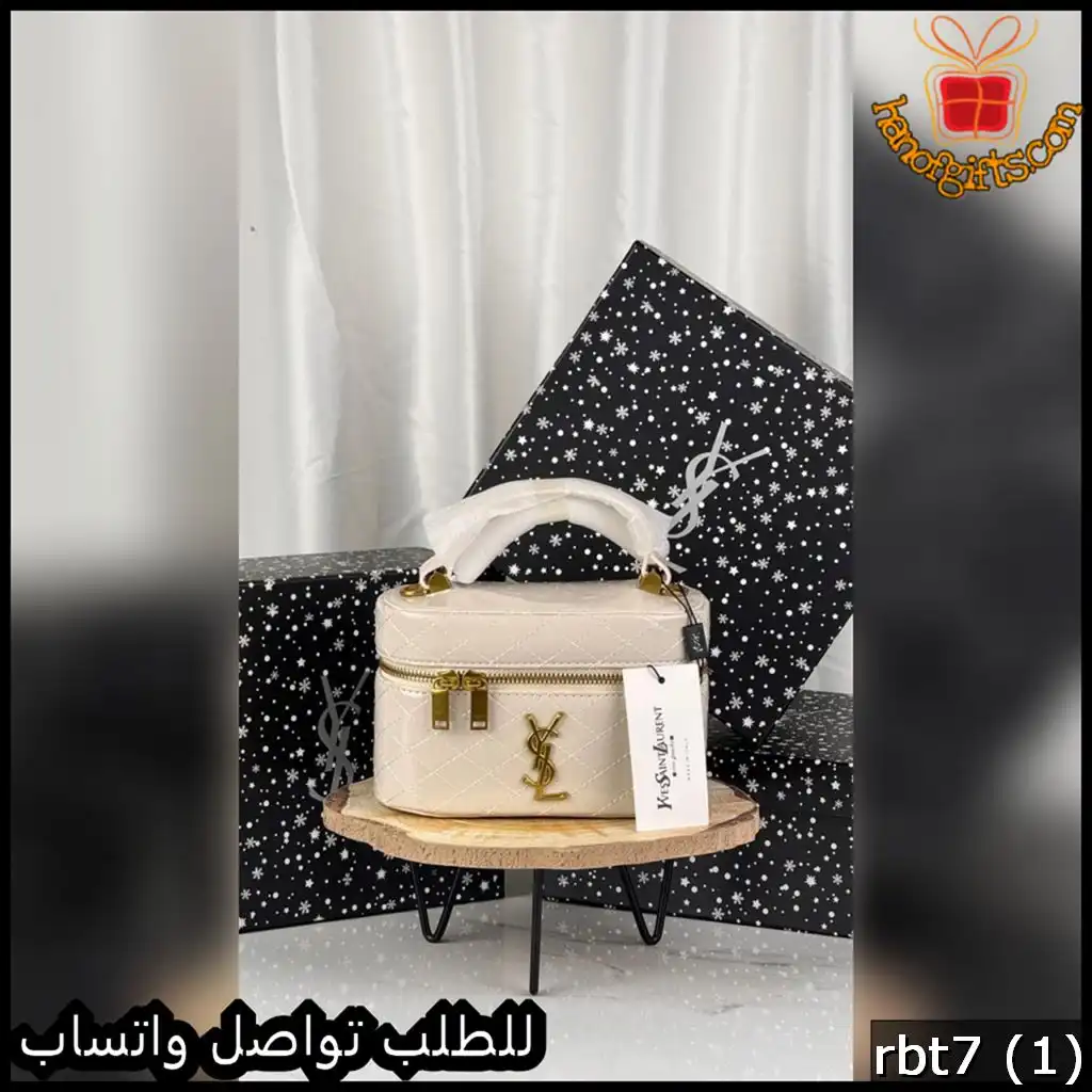 شنطة سان لوران مربعة بيج بتفاصيل ذهبية