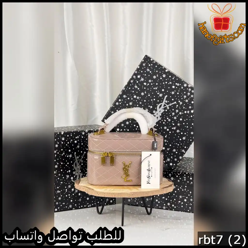 شنطة سان لوران وردي ترابي