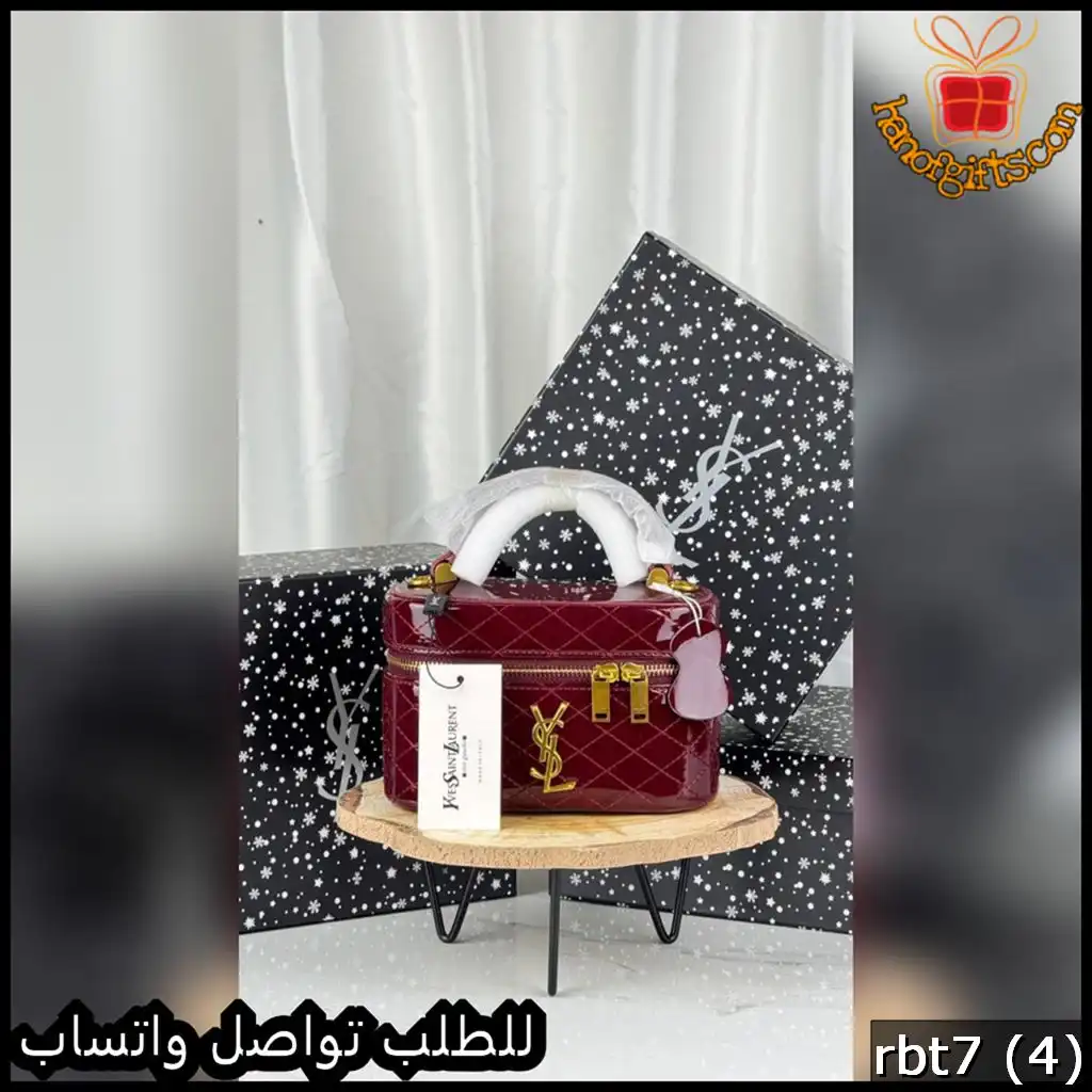 شنطة سان لوران جلد عنابي لامع