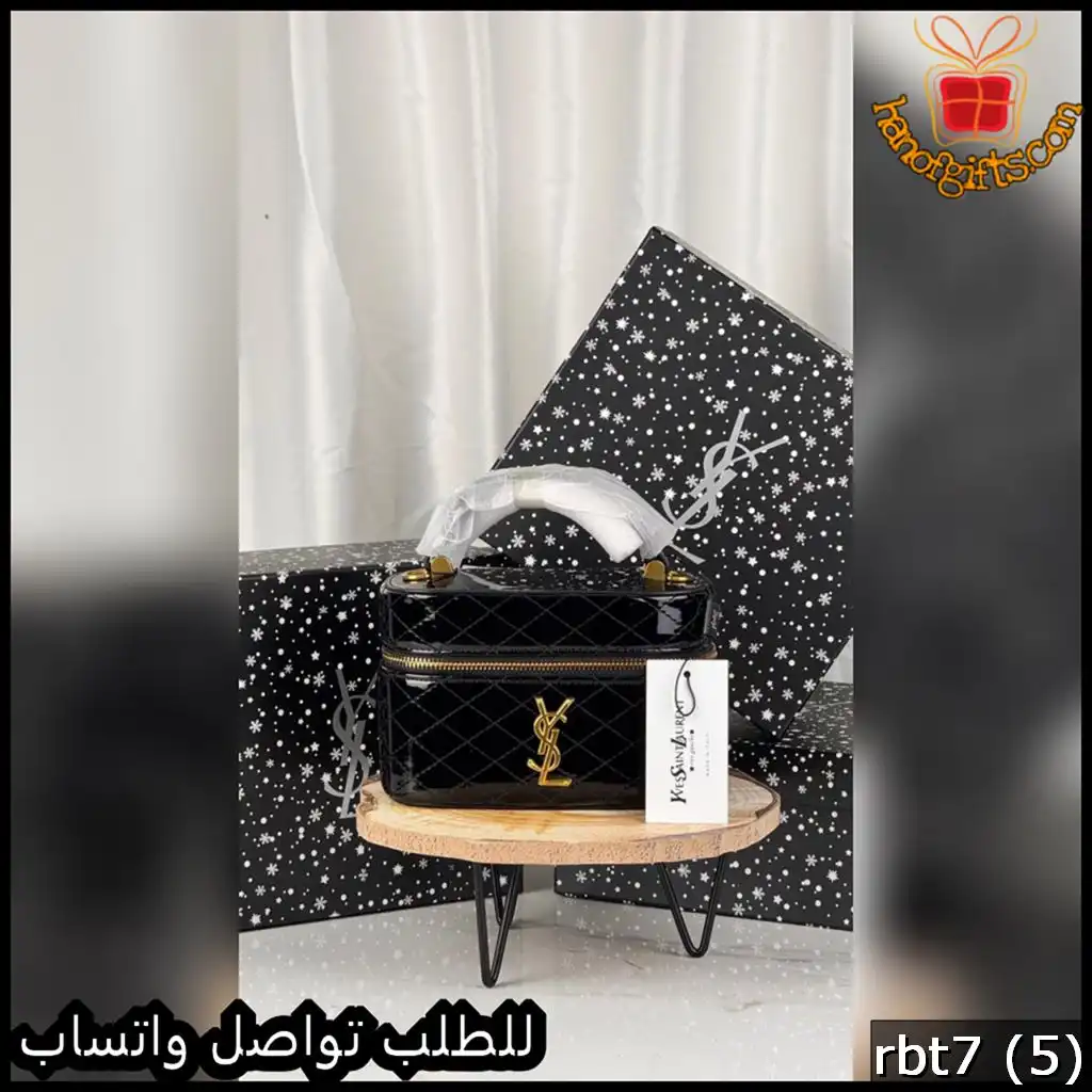 شنطة سان لوران مربعة جلد أسود لامع