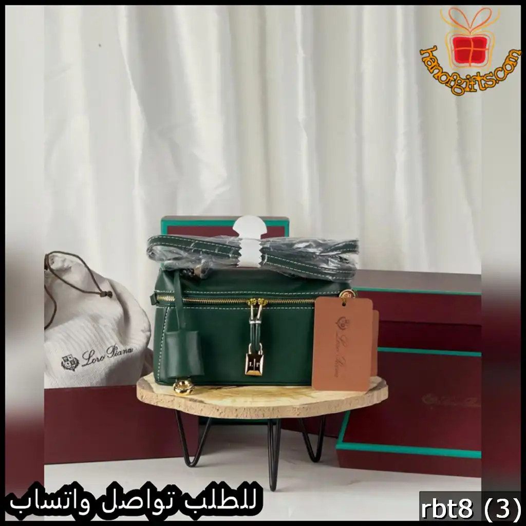 شنطة لورو بيانا أخضر زمردي