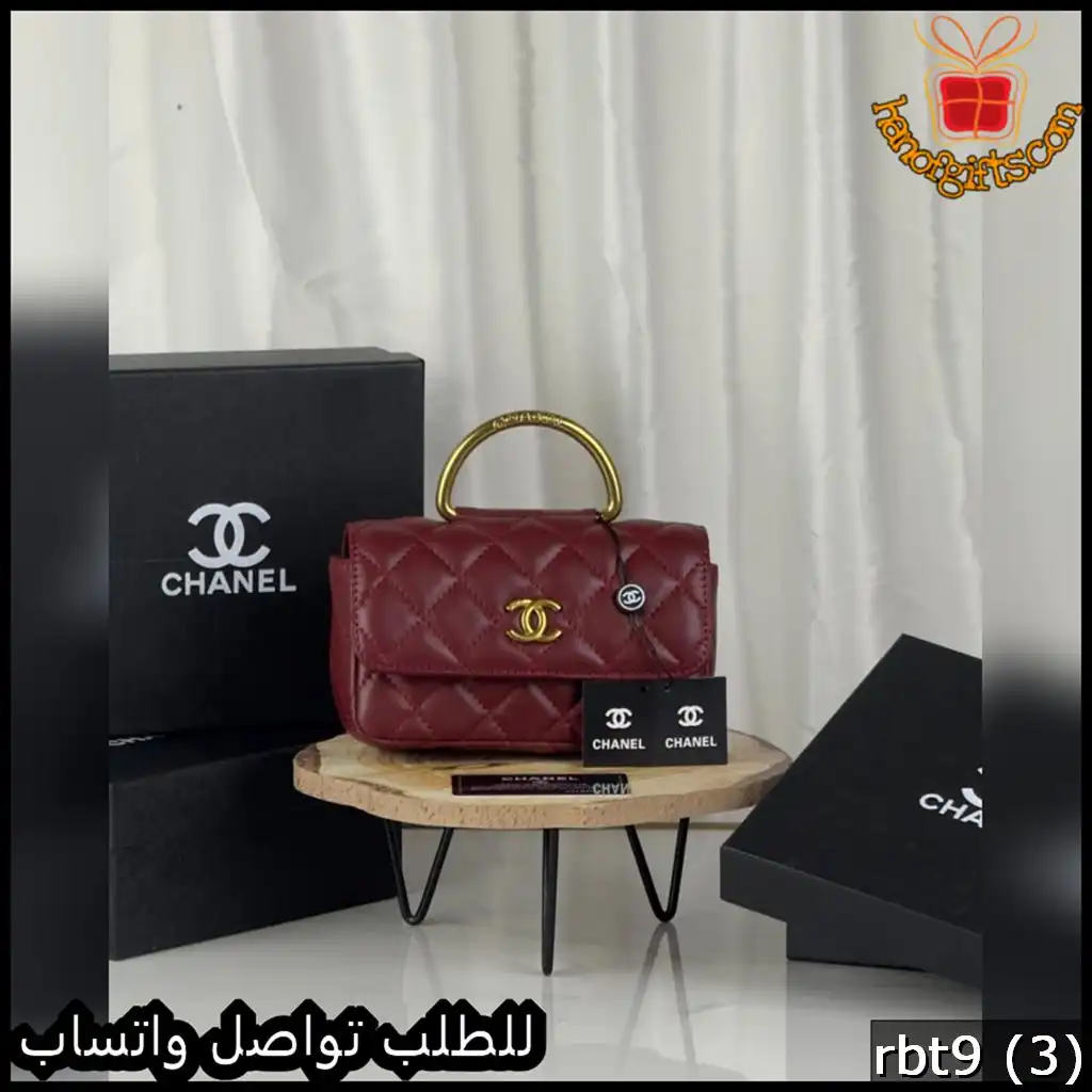شنطة شانيل لون عنابي فاخر