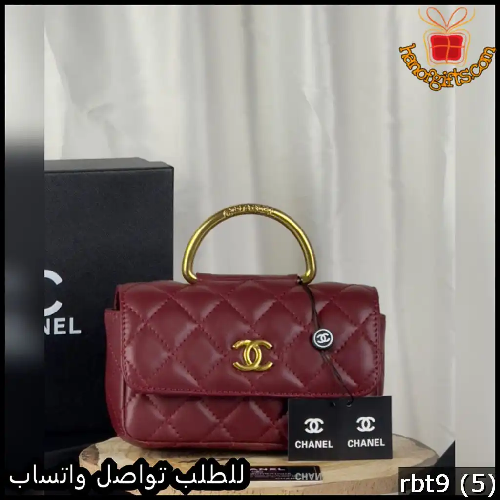 شنطة شانيل لون عنابي فاخر